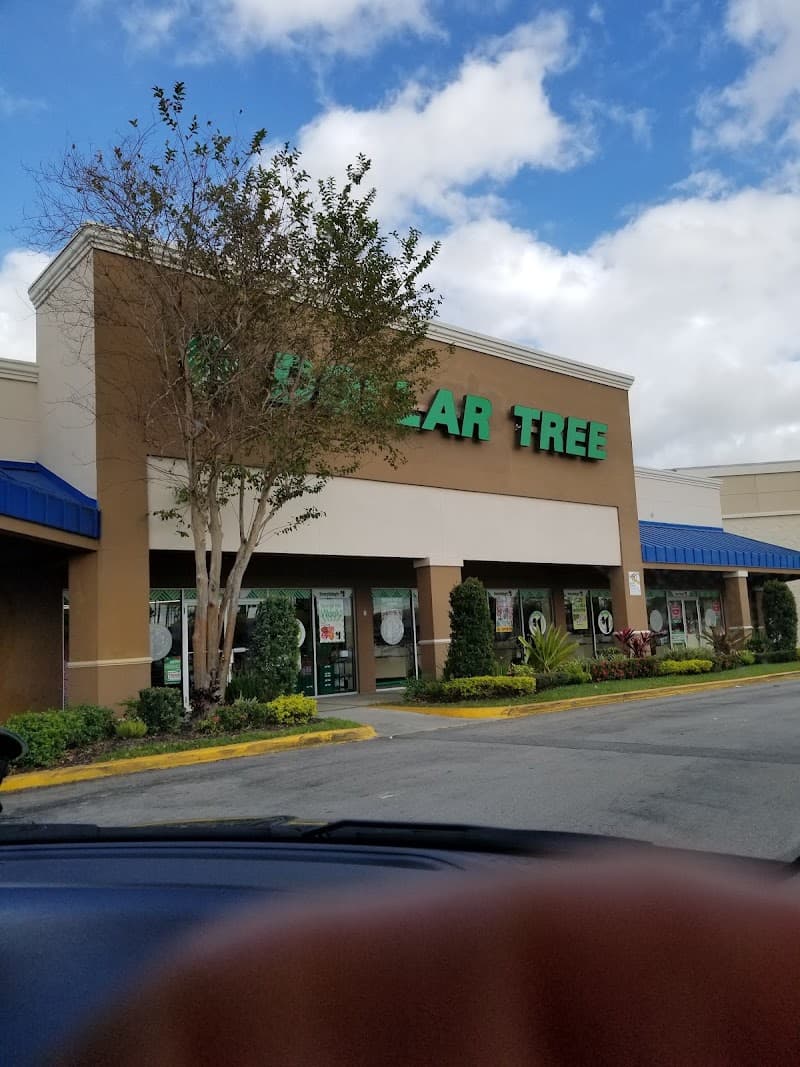 Kendall Village Center