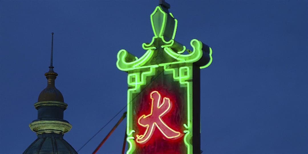 Chinatown SF Neon Walking Tour 8/29
