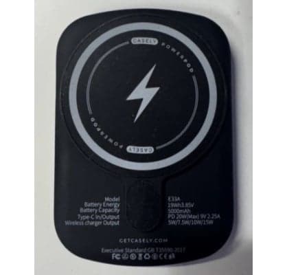 Fatal Failures: Why the Casely Power Bank Recall Is a Warning to Every Smartphone User