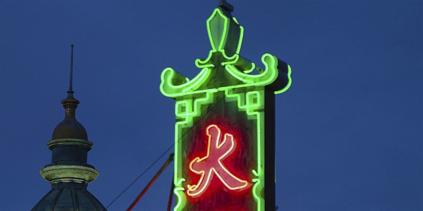 Chinatown SF Neon Walking Tour 8/15